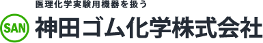 Kanda Rubber.png
